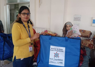 Sewing Training Centre at Gaya