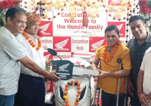 Inauguration of Stitching Centre at Hazaribagh