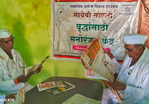 Farmers Survey in Jaipur, Rajasthan