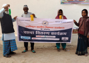 Identification of Needy Shopkeepers in Jamshedpur, Jharkhand