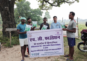 Training on Vermi compost Making in PKG-13, Bokaro, Jharkhand
